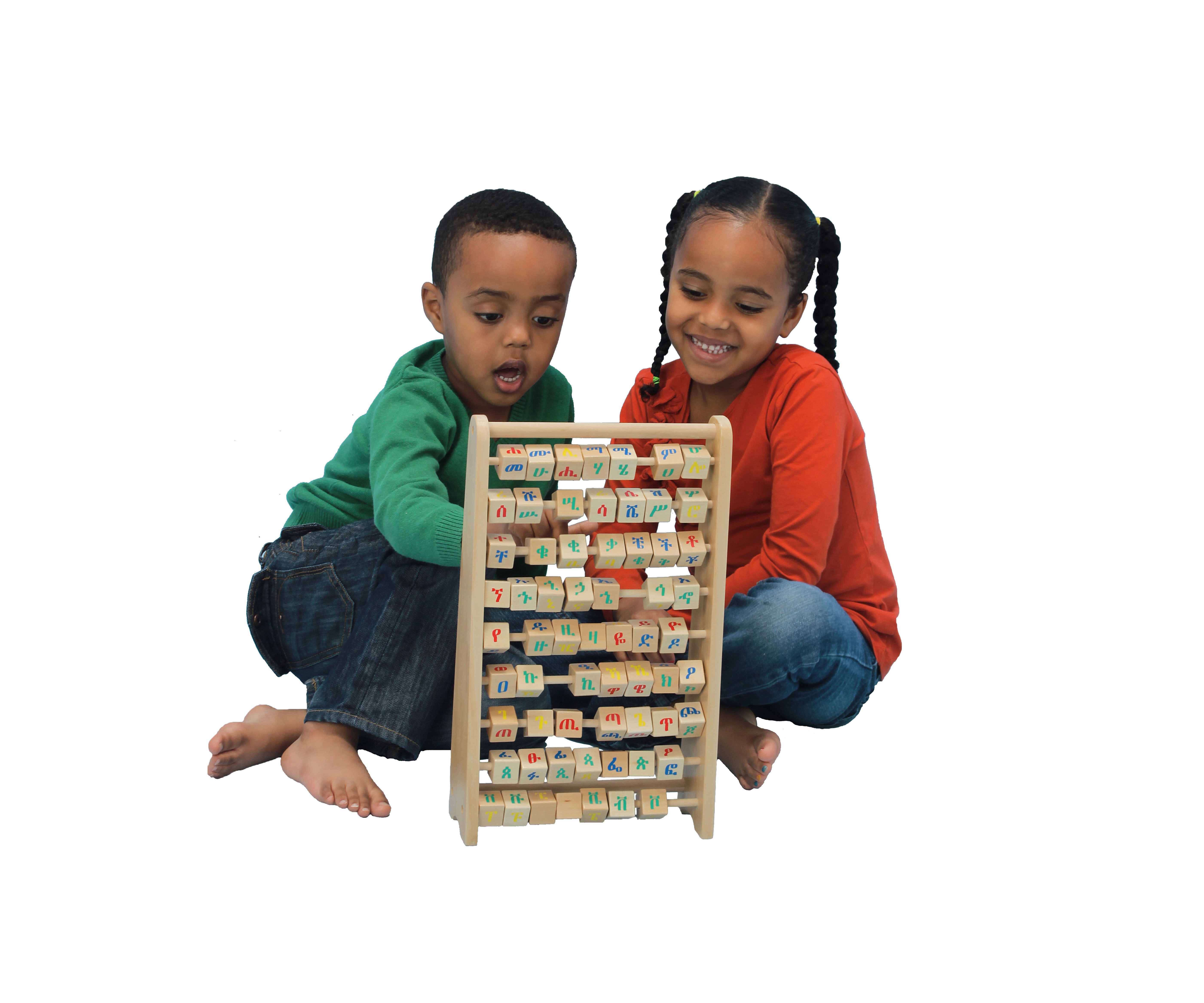 Fidel Gotera (ፊደል ጐተራ) 